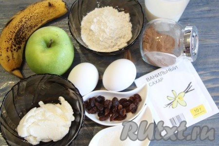 Подготовить продукты для приготовления блинного рулета с начинкой.