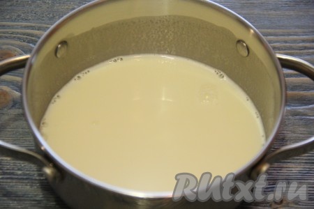  Желатин поставить на огонь и прогреть до полного растворения, но не кипятить!