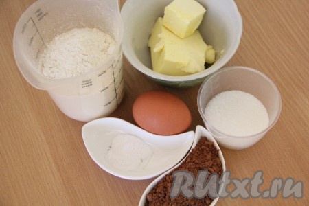  Подготовить продукты для теста.