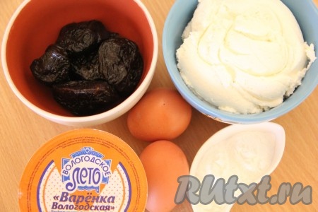 Подготовить продукты для начинки.