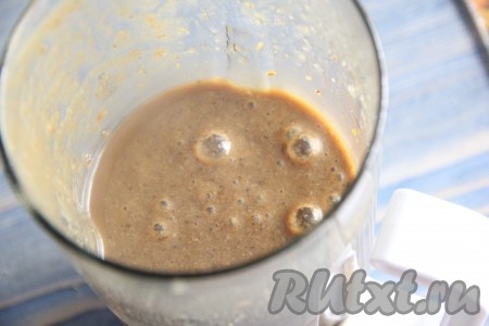 Измельчить суп до однородного состояния.