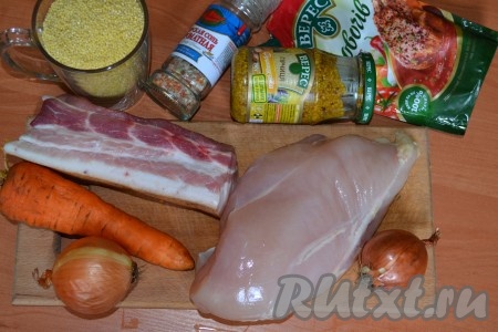 Подготовить продукты для приготовления кулеша.
