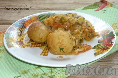 Вкусное, аппетитное, сочное овощное рагу с шампиньонами готово. 
