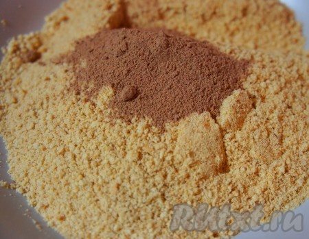 Добавить какао. Перемешать.