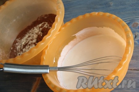 Перемешать до однородного состояния.
