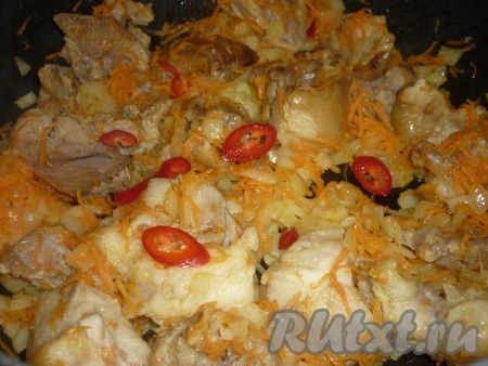 По желанию в блюдо можно добавить острый перец, нарезанный колечками (семечки можно удалить).&nbsp;
