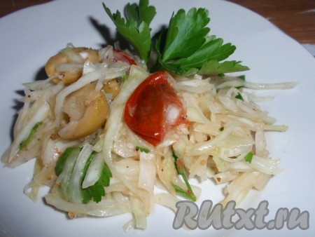 Итальянский салат из белокочанной капусты