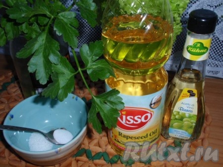 Ингредиенты для заправки салата.