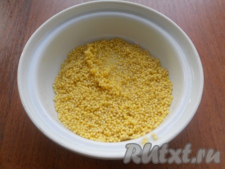 Пшено хорошенько промыть.