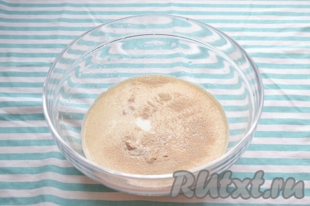 Добавляем сахар.