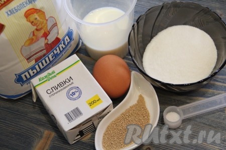 Подготовить продукты для замешивания теста.
