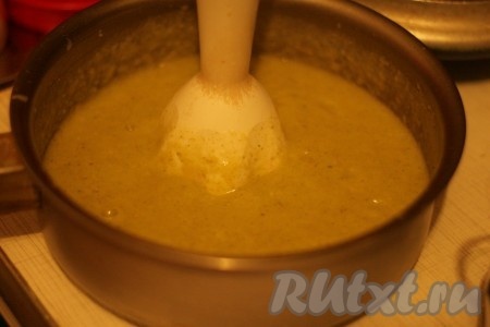 Измельчить блендером. 