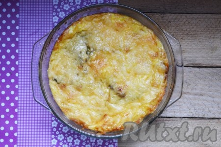 Сыр должен полностью расплавиться и подрумяниться.