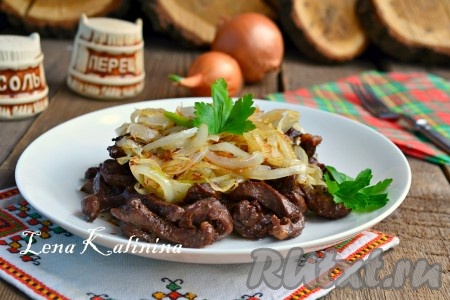 Жареное свиное сердце с луком