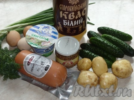 Ингредиенты для приготовления окрошки на квасе со сметаной