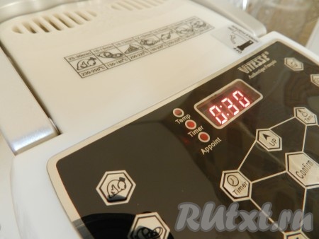 Выставить температуру 190 градусов и время 30 минут. Включить аэтогриль.