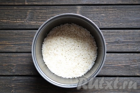 Рис уже, можно сказать, готов. 