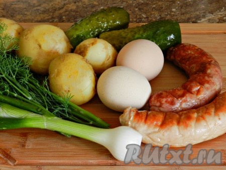 Ингредиенты для приготовления салата с картошкой и солеными огурцами