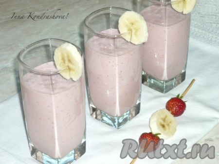 Коктейль с йогуртом и мороженым