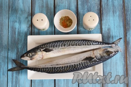 Подготовим необходимые ингредиенты для засолки скумбрии сухим способом