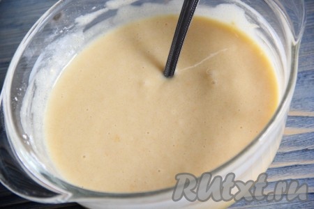 Тщательно перемешать до однородного и гладкого состояния.
