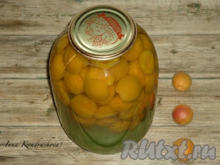 Абрикосовый компот на зиму 