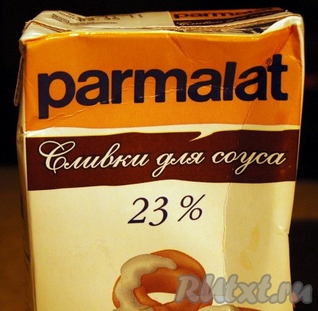 Взять сливки для приготовления кролика.