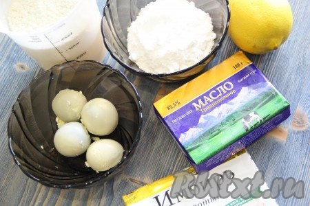 Подготовить продукты для теста. Масло предварительно размягчить.