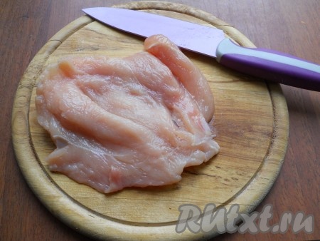 Филе развернуть.