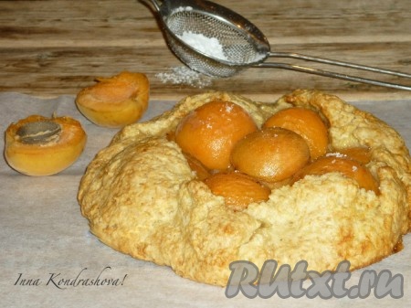 Песочная галета с абрикосами