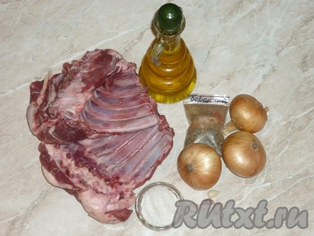 Ингредиенты для приготовления бараньих ребрышек на мангале 