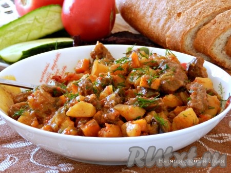 Рагу из говядины с овощами
