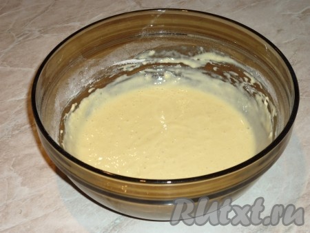 Тесто по консистенции должно напоминать густую сметану.&nbsp;
