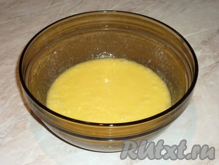 И ещё раз хорошо перемешать.&nbsp;
