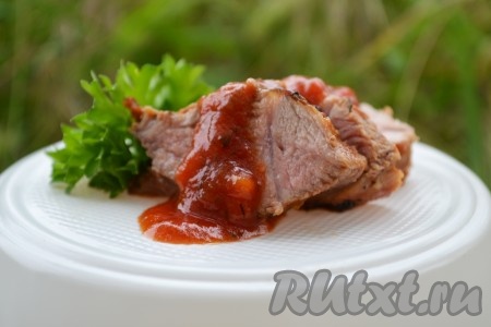 Приятного аппетита!