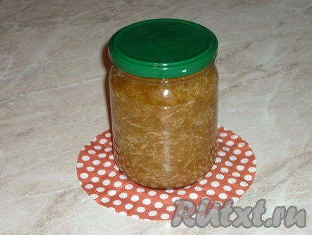 Перевернуть, укутать и оставить до полного остывания.&nbsp;
