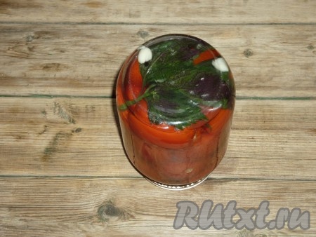 Перевернуть и укутать тёплым одеялом до полного остывания. 