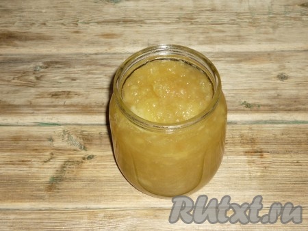 Горячее варенье сразу разлить по стерилизованным баночкам, закатать прокипяченными крышками,&nbsp; перевернуть, укутать тёплым одеялом и оставить до полного остывания.&nbsp;
