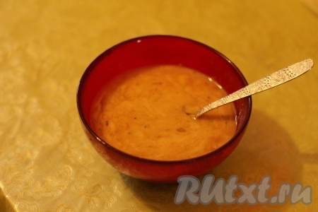 Перемешать. 