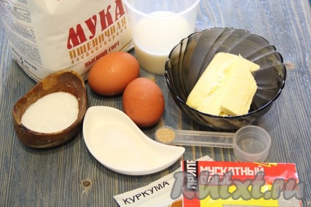 Подготовить продукты для приготовления сахарного пирога со сливками.