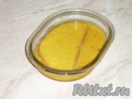 Обмакнуть с двух сторон.&nbsp;
