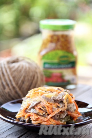 Вот такой вкусный и аппетитный салат из сердца с морковью и луком получился у меня.
