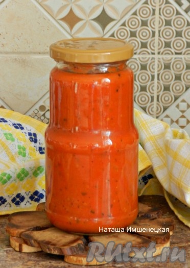 Вкусный соус для пиццы из помидоров готов.