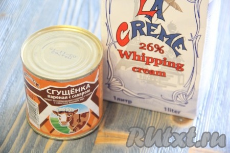 Приготовить продукты для крема, которым будем украшать капкейки. Я использовала сливки на растительных маслах. Сливки предварительно охладить.