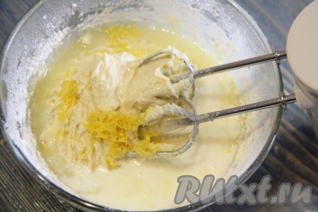 Затем добавить молоко.