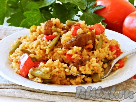 Рис с овощами и мясом