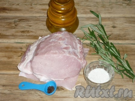 Ингредиенты для приготовления свиной вырезки, запеченной в духовке