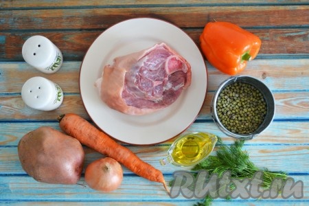 Ингредиенты для приготовления супа с машем