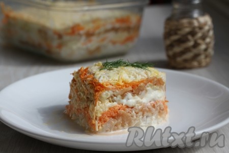 Вкусный, сочный французский салат с яблоками и морковью готов.
