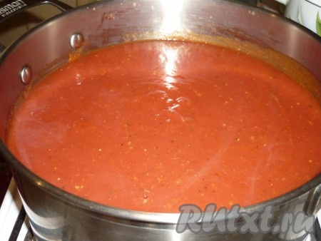 Варить на небольшом огне, периодически помешивая, 20 минут.&nbsp;
